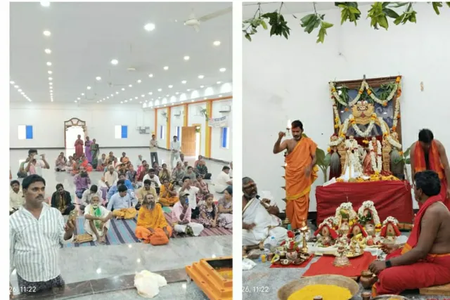 ఘనంగా గోవిందమాంబ సమేత వీరబ్రహ్మేంద్ర స్వామి కళ్యాణ మహోత్సవం