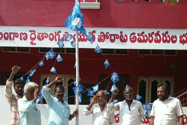 బోనకల్లులో కెవిపిఎస్ జెండా ఆవిష్కరణ బోనకల్లులో కెవిపిఎస్ జెండా ఆవిష్కరణ