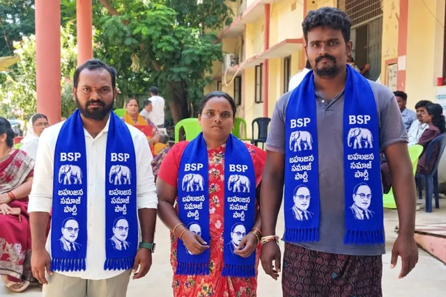 ధర్మవరం మున్సిపల్ ఎన్నికల బరిలో బీఎస్పీ అభ్యర్థుల నామినేషన్ ధర్మవరం మున్సిపల్ ఎన్నికల బరిలో బీఎస్పీ అభ్యర్థుల నామినేషన్