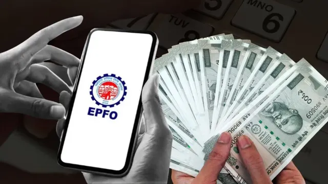 EPFO ఖాతాదారులకు గుడ్ న్యూస్.. ప్రతీ నెలా ఖాతాలోకి రూ.3 వేలు
