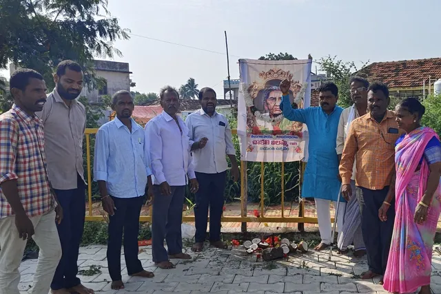 నిజాంపేటలో చాకలి ఐలమ్మ జయంతి వేడుకలు