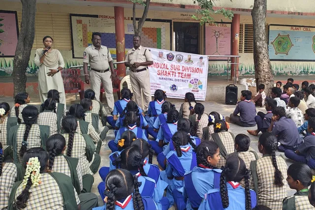డిజిటల్ అరెస్టు ఏ పోలీసు వారు చేయరు.. శక్తి టీం