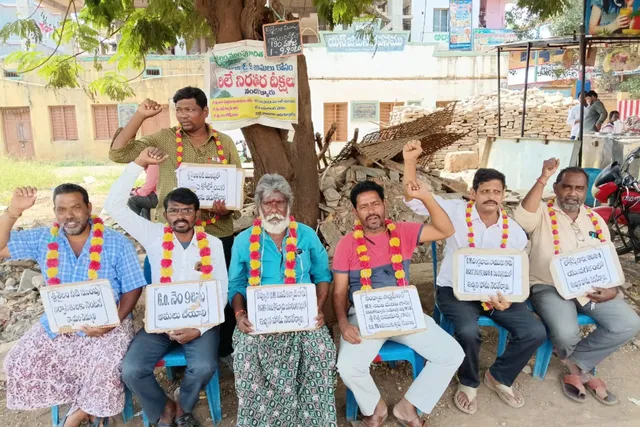 స్వర్గీయ ఎన్టీఆర్ ఇచ్చిన జీఓ 98 అమలు చేయాలి