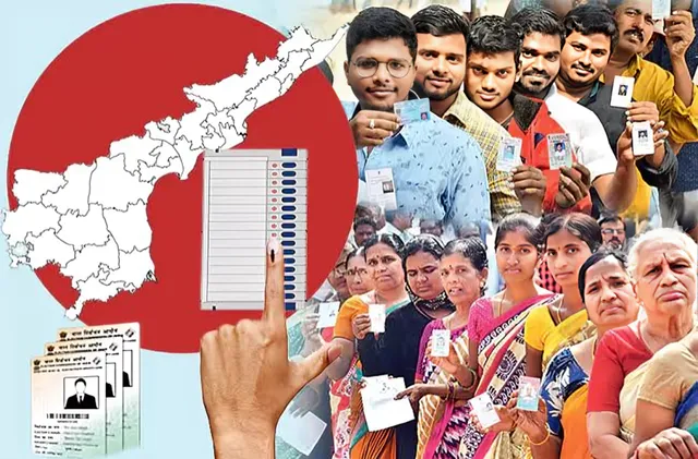 రాష్ట్రంలో మొత్తం ఓటర్ల సంఖ్య 3,75,69,896