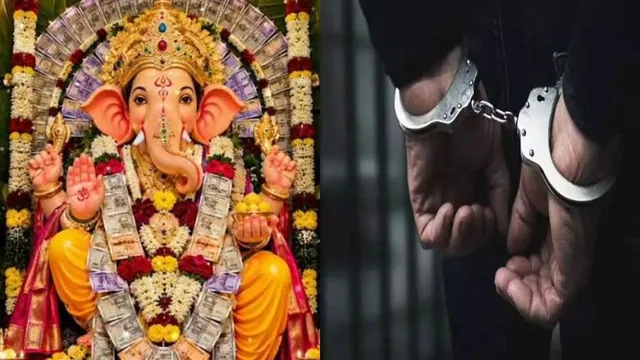 వినాయకుడి నోట్ల దండ చోరీ.. ఆరుగురు అరెస్ట్