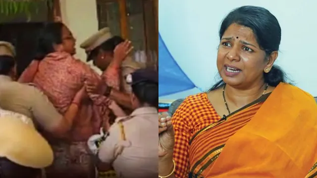 நாதக வேட்பாளர் கார்த்திகா கைதுக்கு திமுக எம்பி கனிமொழி கண்டனம்