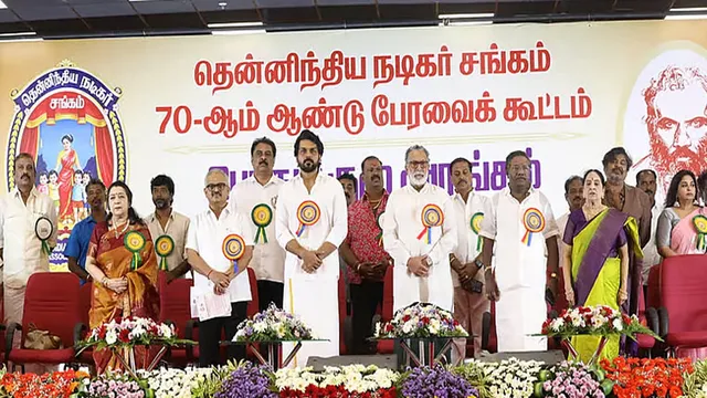 நடிகர் சங்க கட்டிட திறப்பு விழா.. முதல்வருக்கு அழைப்பு விடுத்த கருணாஸ்
