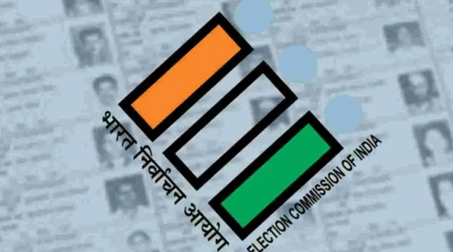 ఫారమ్-6 ఆన్‌లైన్ దరఖాస్తుల నుంచి 'SIR డిక్లరేషన్' ఉపసంహరణ