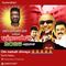 SURENDRAN