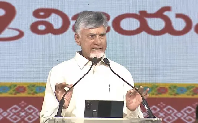 రూ.లక్ష కోట్లతో 'గ్లోబల్ హార్టికల్చర్ క్లబ్' .. నేడు శ్రీకారం