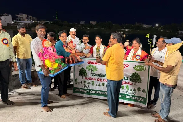 వినాయక నిమజ్జనంతో పాటు వన మహోత్సవం కార్యక్రమం
