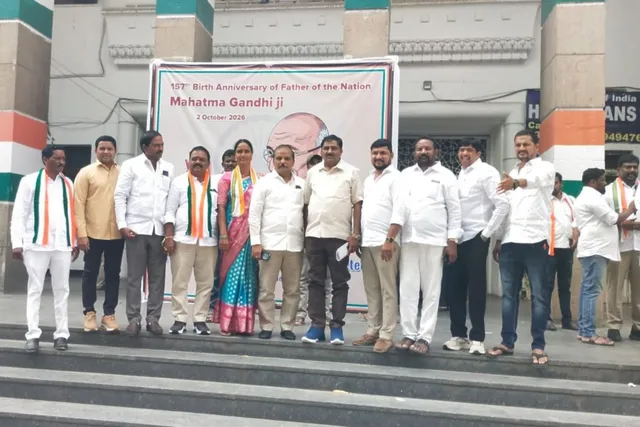 గాంధీ భవన్లో ఇనగాల నివేదిక.. కాంగ్రెస్ కమిటీలపై సమీక్ష గాంధీ భవన్లో ఇనగాల నివేదిక.. కాంగ్రెస్ కమిటీలపై సమీక్ష