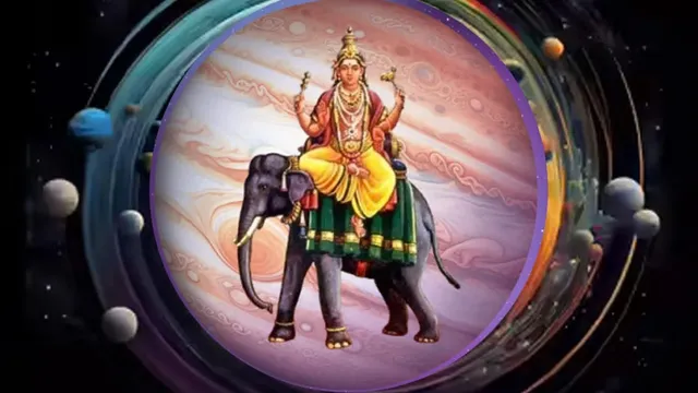 సింహరాశిలోకి గురుడు: ఏడు రాశుల వారికి అదృష్టం!