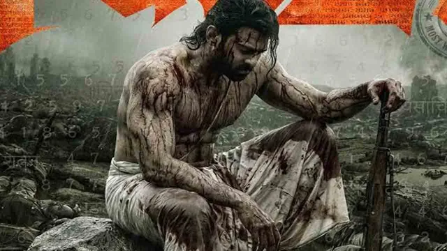 ప్రభాస్ 'ఫౌజీ' విడుదల వాయిదా?.. 'స్పిరిట్'పై ప్రభావం?