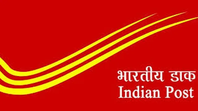 ரூ.559 பிரீமியத்தில் ரூ.10 லட்சம் விபத்துக் காப்பீடு அறிமுகம்
