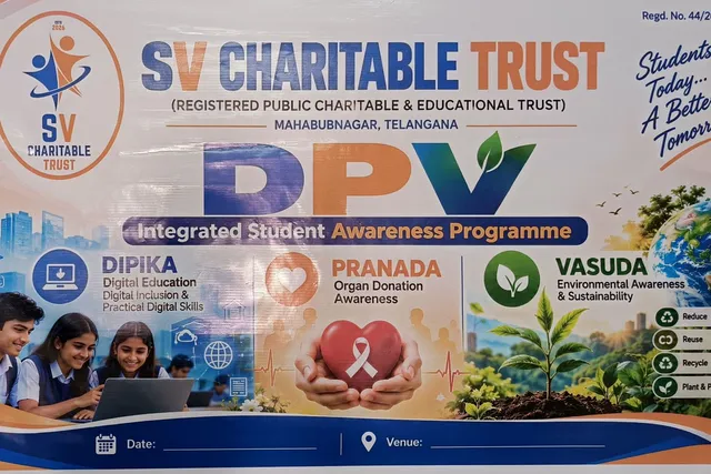 SV ఛారిటబుల్ ట్రస్ట్ ఆధ్వర్యంలో విద్యార్థి అవగాహన కార్యక్రమం SV ఛారిటబుల్ ట్రస్ట్ ఆధ్వర్యంలో విద్యార్థి అవగాహన కార్యక్రమం