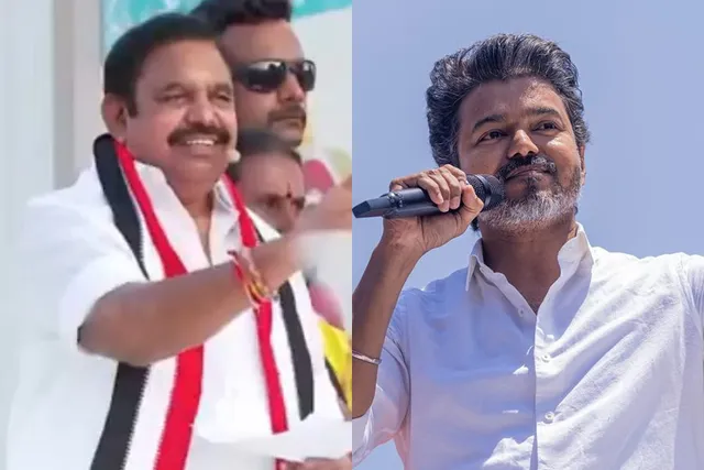 இடர்ப்பாடி தன் சுயரூபத்தை வெளிக்காட்டிவிட்டார் - தவெக ஐடி விங் காட்டம் இடர்ப்பாடி தன் சுயரூபத்தை வெளிக்காட்டிவிட்டார் - தவெக ஐடி விங் காட்டம்