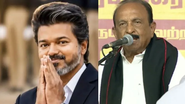 தேவர், காயிதே மில்லத் வரிசையில் விஜய்: வைகோ நெகிழ்ச்சி