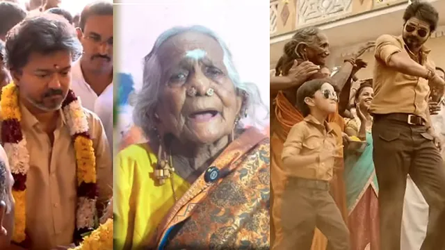 “என் பேரன் விஜய்யை பார்க்க முடியவில்லை” - ‘மெர்சல்’ சிட்டுக்குருவி பாட்டி