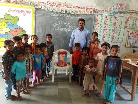 ఘనంగా బాలల దినోత్సవం