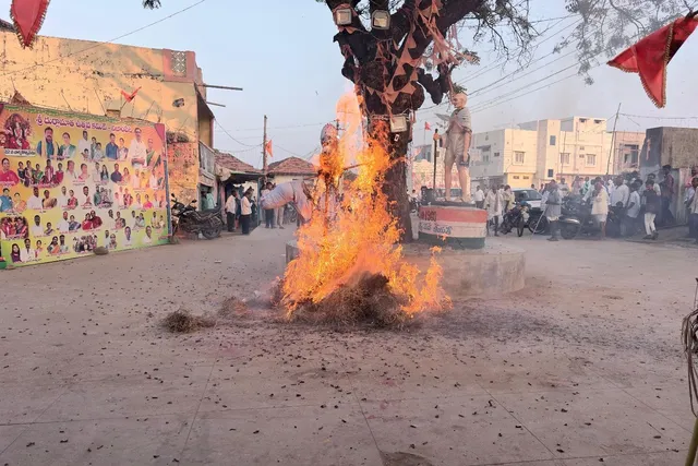 నిజాంపేటలో రావణ దహనంతో మార్మోగిన సంబరాలు