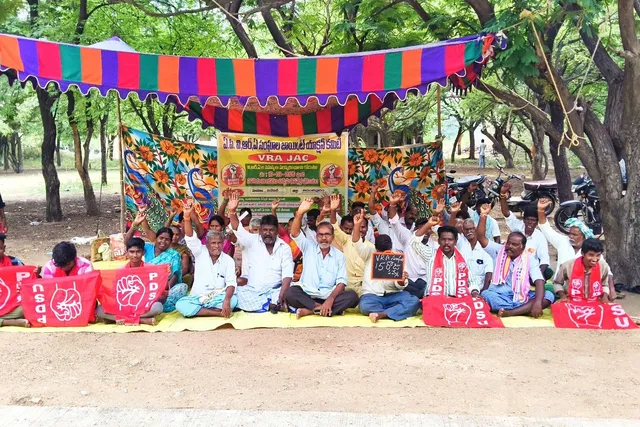 వీ ఆర్ ఏ ల న్యాయమైన డిమాండ్లను పరిష్కరించాలి