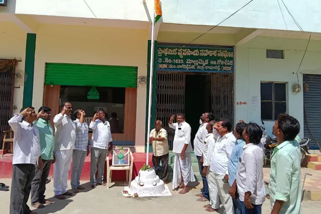 మాల్ తుమ్మెద సహకార సంఘంలో ప్రజాపాలన దినోత్సవం ఘనంగా నిర్వహణ
