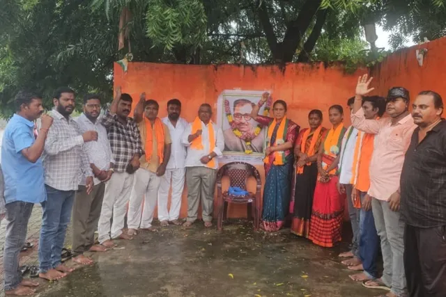 దీన్‌దయాళ్ ఉపాధ్యాయ జయంతి వేడుకలు