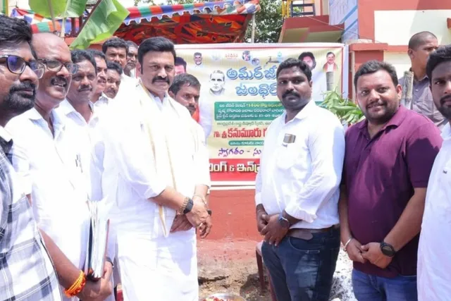 పైప్ లైన్ పనులకు శంఖుస్థాపన చేసిన కనుమూరి