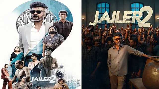 முன்பதிவிலேயே மாஸ் காட்டும் ‘ஜெயிலர் 2’: ரூ.11 கோடி வசூலித்து சாதனை!