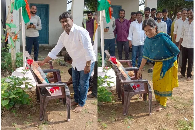 ఘనంగా జాతీయ సమైక్యతా దినోత్సవ వేడుకలు ఘనంగా జాతీయ సమైక్యతా దినోత్సవ వేడుకలు