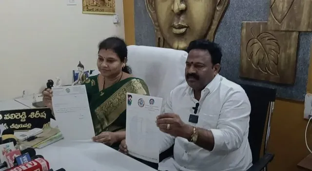 వైసీపీకి షాక్.. వలిరెడ్డి శిరీష రాజీనామా