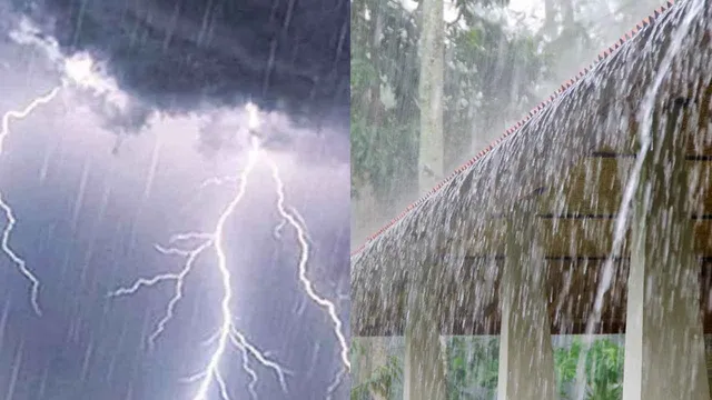 HIGH ALERT: ఏపీలో అత్యంత భారీ వర్షాలు