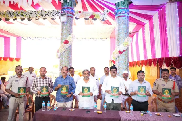 దసరా ఉత్సవాల ఏర్పాట్ల పుస్తకావిష్కరణ