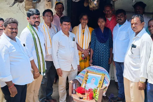 బాధిత కుటుంబాలను పరామర్శించిన బాడీశ నాగరమేష్