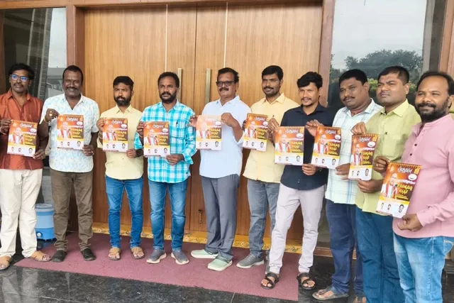 చాగంటి ప్రవచనానికి వేలాదిగా తరలిరావాలి