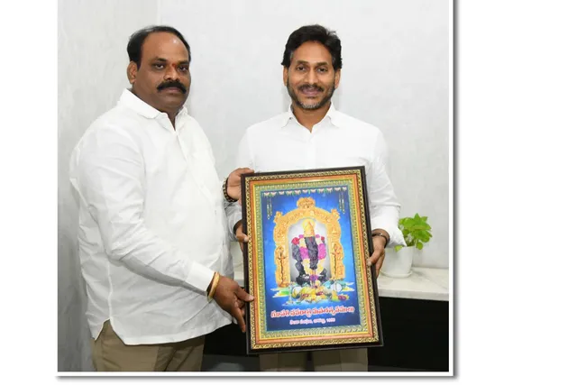 వైఎస్ జగన్ సీఎం కావాలని ప్రత్యేక పూజలు