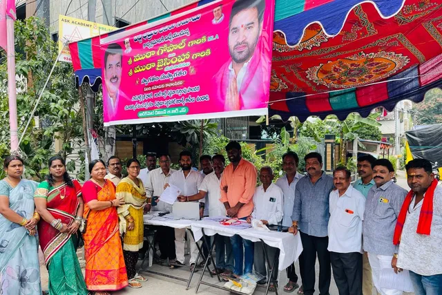 ఎమ్మెల్సీ ఓటర్ నమోదు చేసుకోండి..జయసింహ