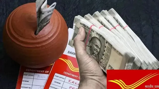 పోస్ట్ ఆఫీస్ అదిరిపోయే స్కీమ్.. ప్రతి నెలా రూ.9,250 పొందే ఛాన్స్! పోస్ట్ ఆఫీస్ అదిరిపోయే స్కీమ్.. ప్రతి నెలా రూ.9,250 పొందే ఛాన్స్!