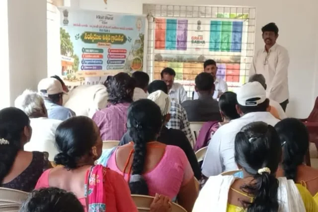 గజపతినగరం సచివాలయంలో గ్రామసభ