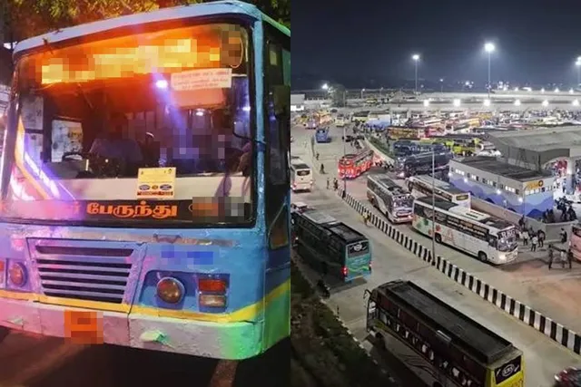 இரவு 10 மணிக்கு மேல் மகளிர் பேருந்து சேவை நிறுத்தம்