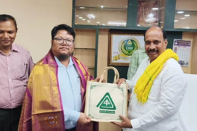 ఏలూరు డీసీసీబీని సందర్శించిన అరుణాచల్ ప్రదేశ్ అధికారులు