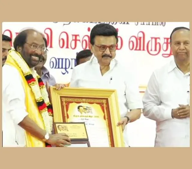திருச்சி சிவாவுக்கு கலைஞர் விருது வழங்கிய மு.க.ஸ்டாலின்
