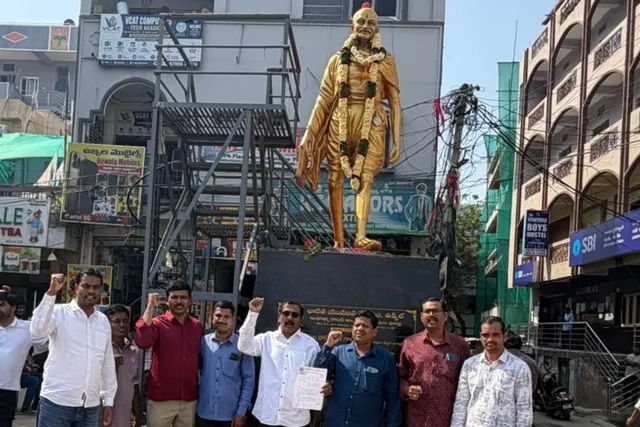 జీవో నెంబర్ 25 రద్దు చేయాలి: సెకండరీ గ్రేడ్ టీచర్స్ యూనియన్ జీవో నెంబర్ 25 రద్దు చేయాలి: సెకండరీ గ్రేడ్ టీచర్స్ యూనియన్
