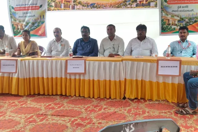 సేవా సేతు అభియాన్ కార్యక్రమం సేవా సేతు అభియాన్ కార్యక్రమం