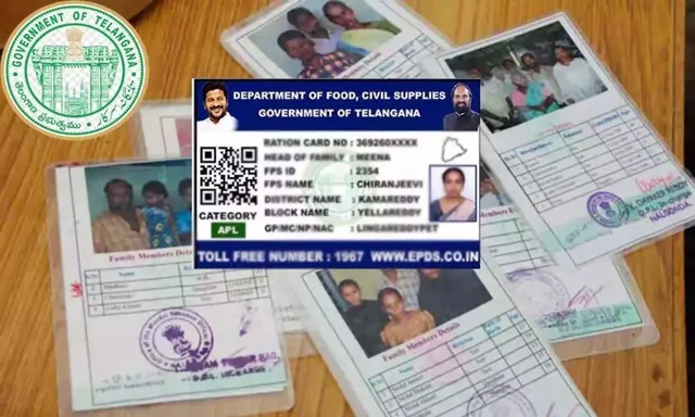 స్మార్ట్ రేషన్ కార్డులో పేరు తప్పుగా వచ్చిందా.. మీ ఫోన్‌లోనే ఇలా మార్చేయండి!