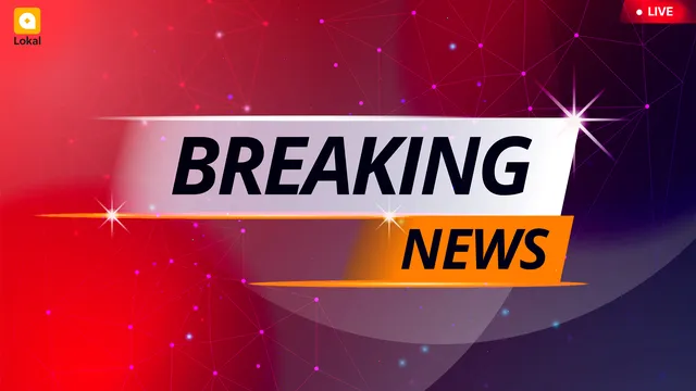 విజయవాడలో భారీగా పేలుడు పదార్థాలు స్వాధీనం