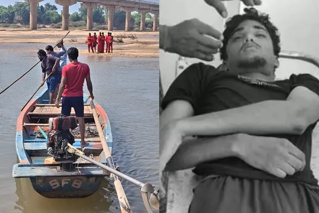 తేగడ బ్రిడ్జి వద్ద వాగులో స్నానానికి వెళ్లి యువకుడు మృతి తేగడ బ్రిడ్జి వద్ద వాగులో స్నానానికి వెళ్లి యువకుడు మృతి