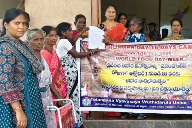 పేదలకు ఐదు ఎకరాల భూమి ఇవ్వాలి... జే. మానస