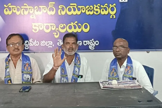 మంత్రి పొన్నం ఇదేమి కరెంటు ? రవీందర్ గౌడ్ మంత్రి పొన్నం ఇదేమి కరెంటు ? రవీందర్ గౌడ్